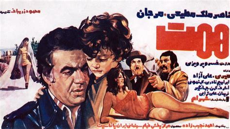 سکسی فیلم|رده:فیلم‌های سکسی